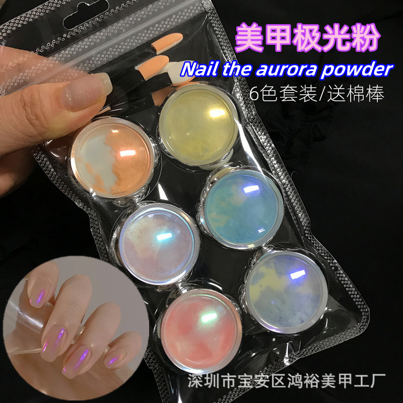 ชุดผงทาเล็บออโรร่านางเงือกผงทา - Mica Powder Colorant บทวิจารณ์และราคา