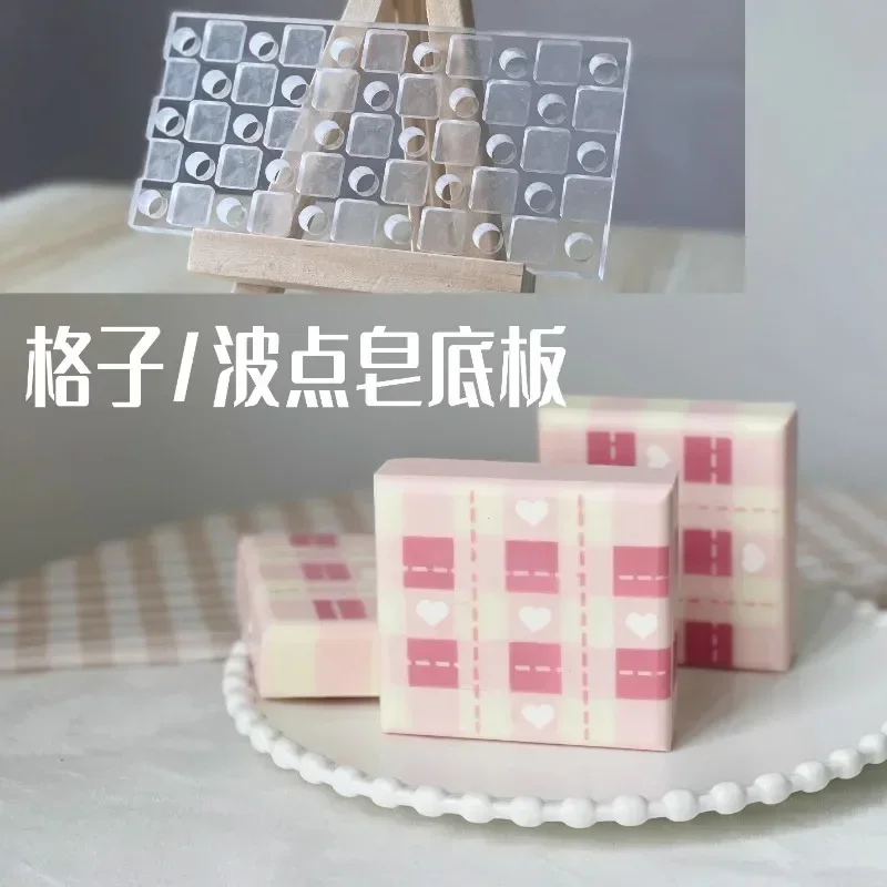 การออกแบบตาข่ายสบู่แฮนด์เมดทํา - Soap Making Instructions บทวิจารณ์และราคา